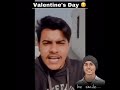 Valentine S Day Manane Walo Ki Kahani Shorts Youtubeshorts Viral