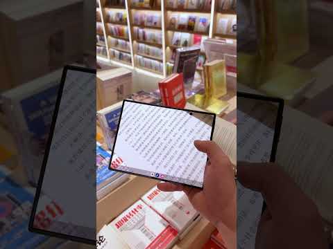 Samsung Galaxy Fold 8’s Super Quick-Snap Feature in Action! ⚡ #SamsungFold8 #FoldablePhone #Shorts