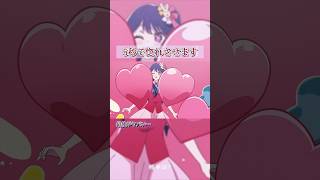 【高音系男子が】#アイドル #歌ってみた #yoasobi #shorts