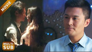 Download lagu 【New Movie】妻子帶總裁回家親密，被丈夫撞個正著，失望至極！#韩雪 #辛芷蕾 #電影 #情感 #中國電視劇 #大陸劇 mp3