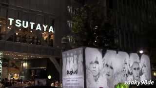 Advertisement truck of BugLug "JUGEMU" in Shibuya  (BugLugのアドトラック)