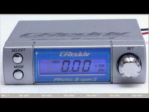 GReddy Profec B2 BII boost controller