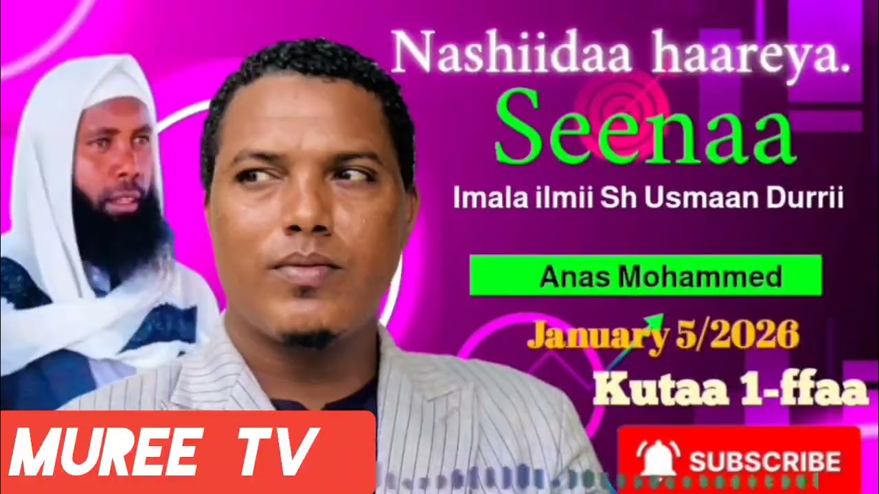 Nashiidaa haaraya ustaaz Anas Muhammad 2026