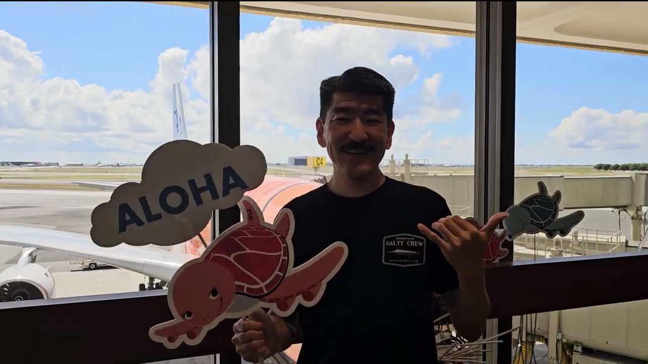 All Nippon Airways ANA Suite Lounge thumbnail