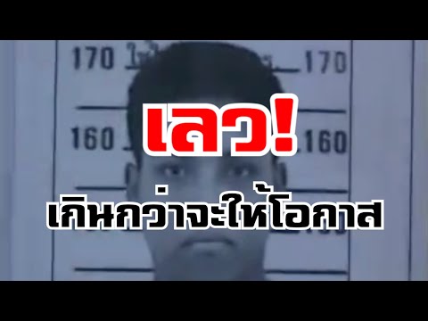 ใบสั่งยาสำหรับความอ่อนแอที่เกิดจากการ แม่ของเล็ก ๆ น้อย ๆ และลูกชายที่มีขนาดใหญ่กระเจี๊ยว