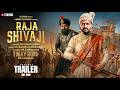 Raja Shivaji Official Trailer Riteish Deshmukh Sanjay Dutt Abhishek Bachchan May 2026