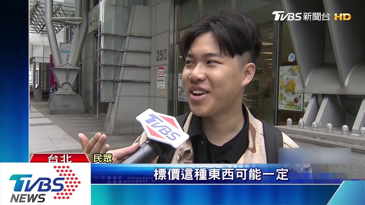 標錯價! 網友瘋搶「千元」NIKE客製滑板鞋