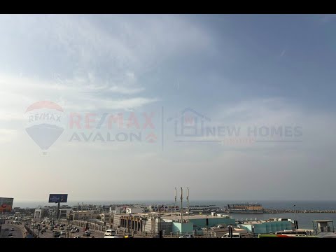 Property video thumbnail