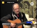 Виктор Фёдоров в гостях у Елены Гудковой 