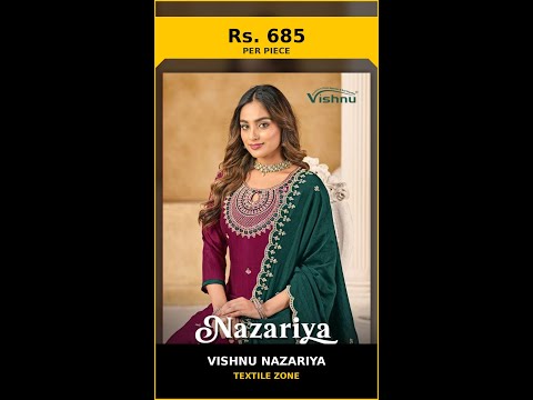 Vishnu Nazariya – product video thumbnail