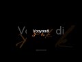 Adidaa Naiyaandiya Whatsapp Status Tamil Black Screen Lyrics Usurukku UsuraaOru Marapparavaiya