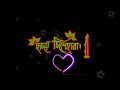 Amar Moner Akashe আমার মনের আকাশে HD Imran Mahmudul Mariya Nooni Anupam Ne