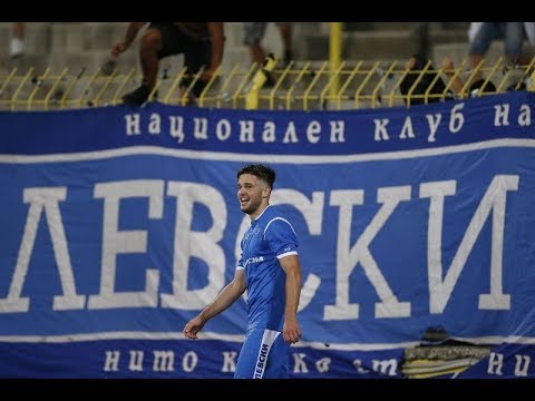 Sergiu Bus (FW) - 2018