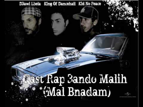 Dogmatik family feat CrazyMan-- malbnadem