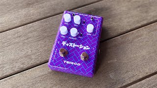 Teisco Distortion