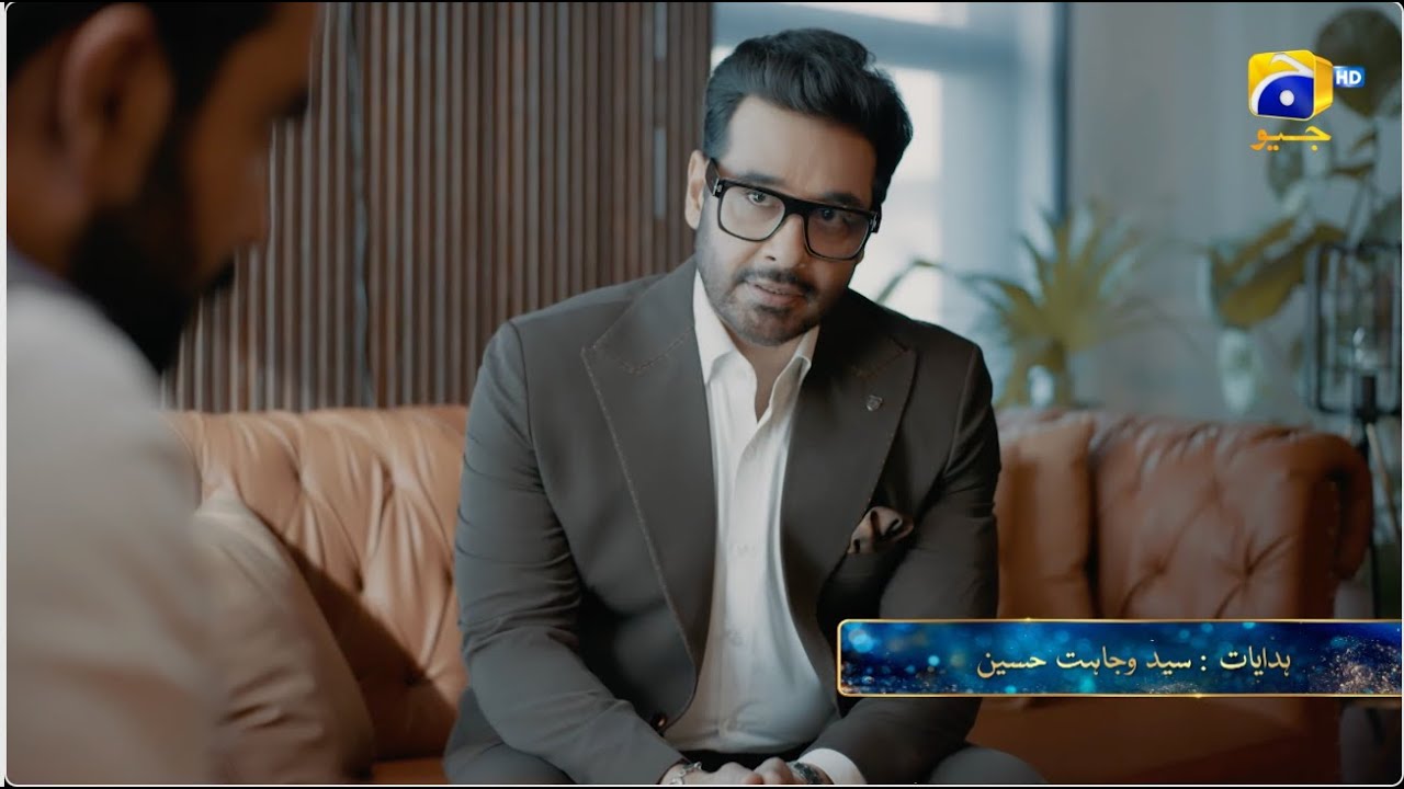Case No.9 Episode 22 Promo | Tonight at 8:00 PM only on Har Pal Geo