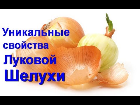 Пигментация кожи гормон Крем что отбеливает лицо