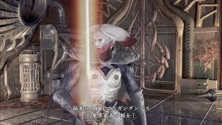 最強鬼武士2リマスターで幻魔（ゲーマー）を倒す　音声無し