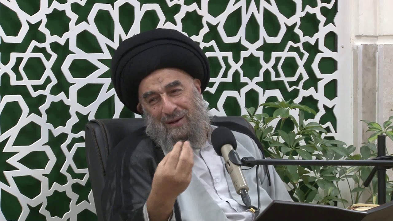 الدرس الثاني عشر