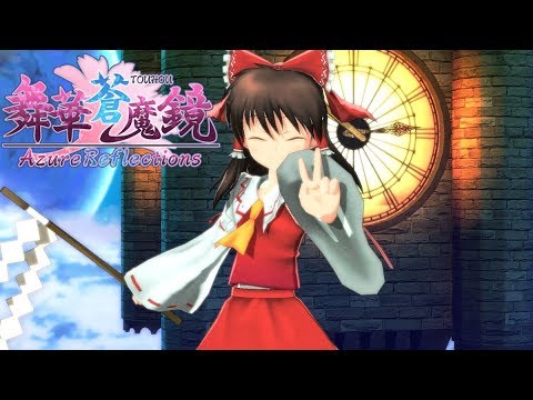 download lagu mp3 mp4 Azure Reflections, download mp3 Azure Reflections free download, download mp3 Azure Reflections