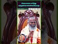 சிலைகளை பார்த்து கற்றுக்கொள்ளவேண்ட�