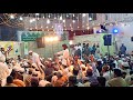 Sajda Karan Main Duja Rab Nu Pehle Mere Yaar Nu Salam Qari Majid Ali Naqshbandi Kalam