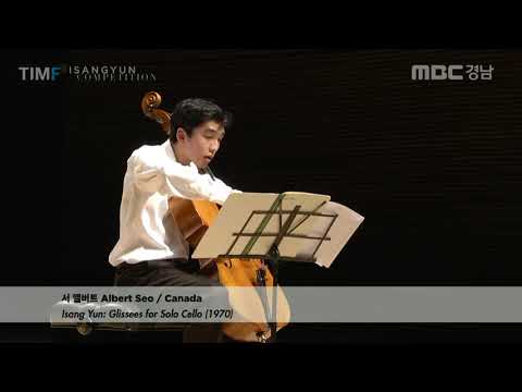 2018 ISANGYUN COMPETITION 1st ROUND - Albert Seo