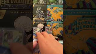 Having fun getting lil hits! #pokemon #pokemoncards #subscribe #reels #shorts #fyp