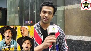 Actor Rishaab Chauhan Interview For His Debut Movie Marrne Bhi Do Yaaron Release video