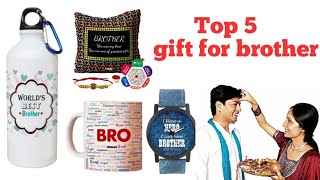 5 Useful Rakhi Gifts for brothers under Rs. 300 | Available Online in India |Amazon