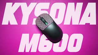WIRELESS GAMING MOUSE FOR $25 - KYSONA M600 REVIEW