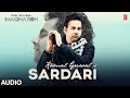 Kamal Grewal Sardari Audio Ek Teri Deewangi Latest Punjabi Songs 2022 T Series