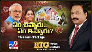 Big News Big Debate : Economic Package – Rajinikanth