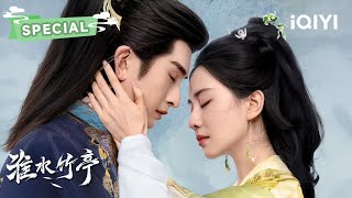 [情報] 淮水竹亭 愛奇藝定檔4/28 劉詩詩、張雲龍