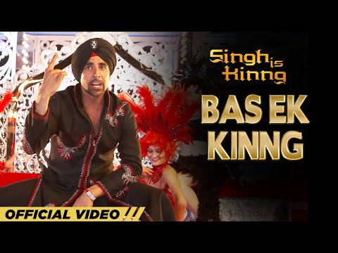 Bas Ek Kinng | Singh Is Kinng | Akshay Kumar | Katrina Kaif | Mika Singh | Hard Kaur | Pritam