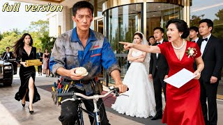 Download lagu A rich man posed as a worker to test his son's fiancée; she insulted him—his reveal stunned all！ mp3