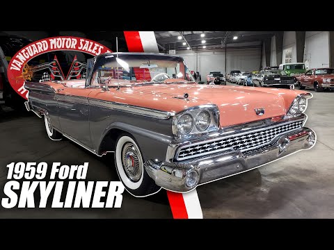 1959 Ford Fairlane 500 Galaxie Skyliner Retractable For Sale Vanguard Motor Sales #4082