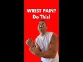 How To Fix Wrist Pain During Pushups! 😣 #Shorts