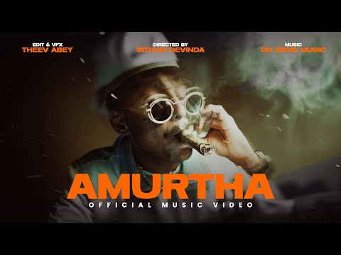 D-RULZ - AMURTHA (OFFICIAL MUSIC VIDEO)