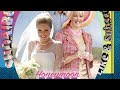 Honeymoon With Mom 2006 Romantice Movie English Language