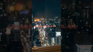 心に刺さる歌 #aiシンガー #静かな歌 #ギター弾き語り #日曜日 #ai音楽