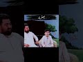 13 Rajab Wiladat E Mola Ali A S Status Status Shorts Shia 13rajab