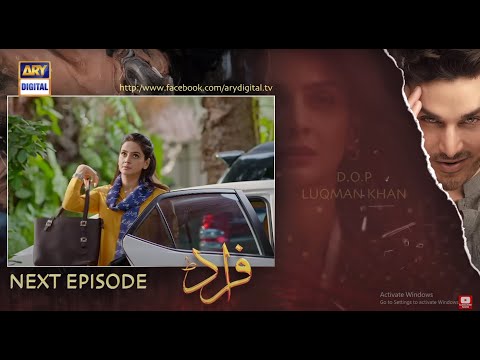 Fraud | Mega Episode 18 | ARY Digital | Drama |