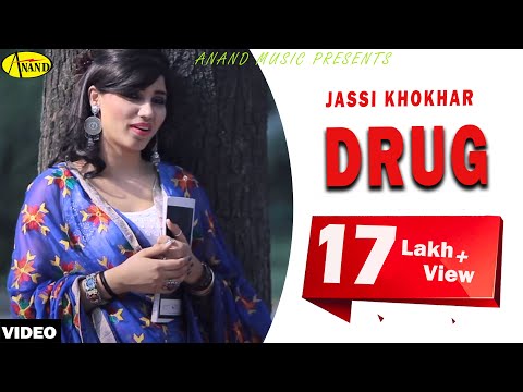 Drug — watch video