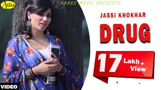 Drug thumbnail