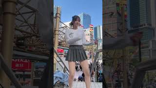 スカートダンス❤️#美女 #美人 #可愛い #スカート #tiktok #shorts #short