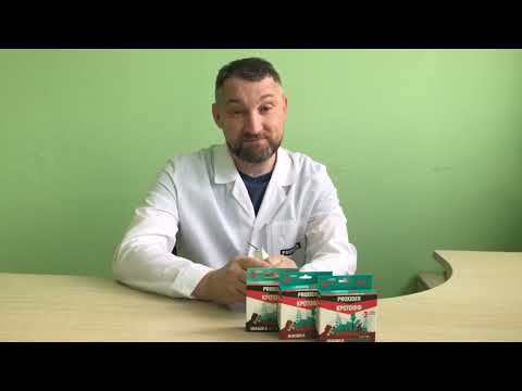 Миниатюра изображения товара Средство для борьбы с вредителями Proxider Кротофф (4x20г)