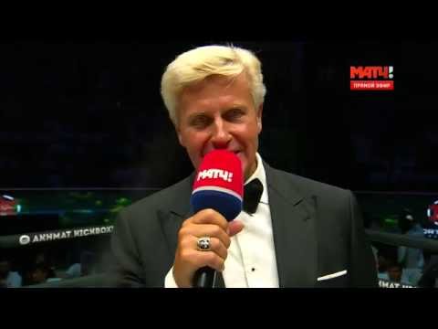 Zabit Samedov (Azerbaijan) - Catalin Morosanu (Romania)  KO 2016