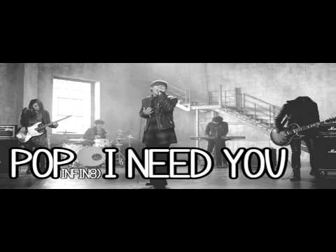 [INFIN8) - Pop] Sunggyu - I Need You