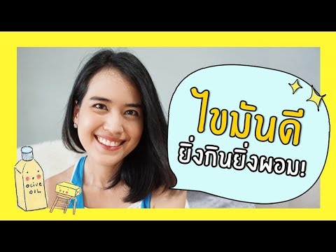 แรงเมื่อเมา พรูสักด้วยค้อน